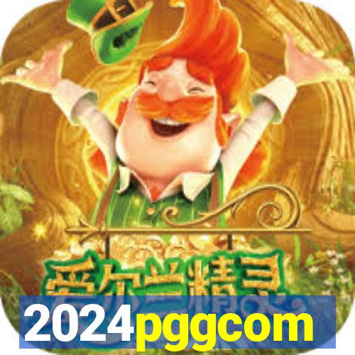 2024pggcom