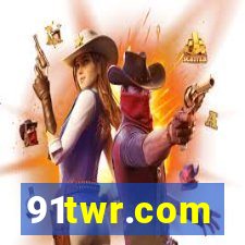 91twr.com