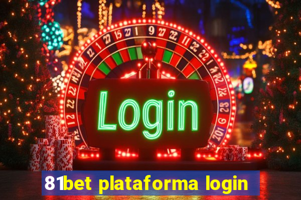 81bet plataforma login