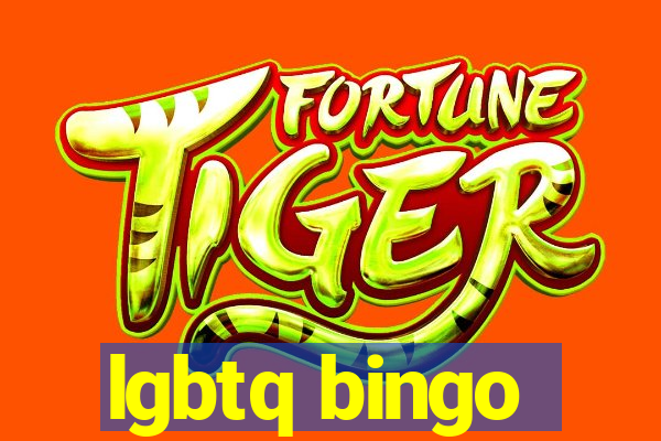 lgbtq bingo