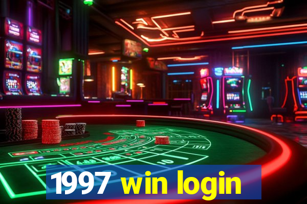 1997 win login