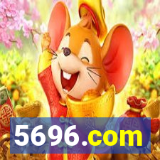 5696.com