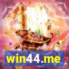 win44.me