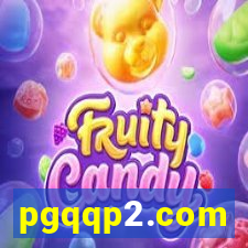 pgqqp2.com