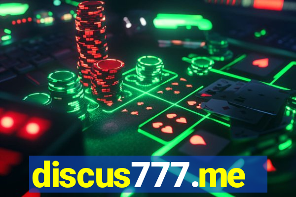 discus777.me