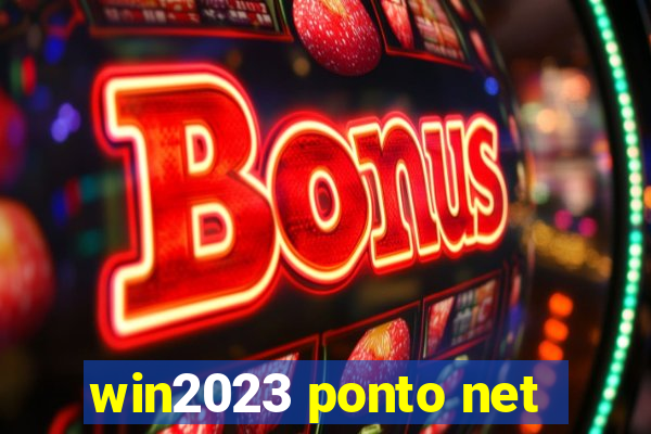 win2023 ponto net