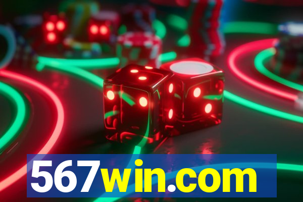 567win.com