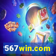 567win.com