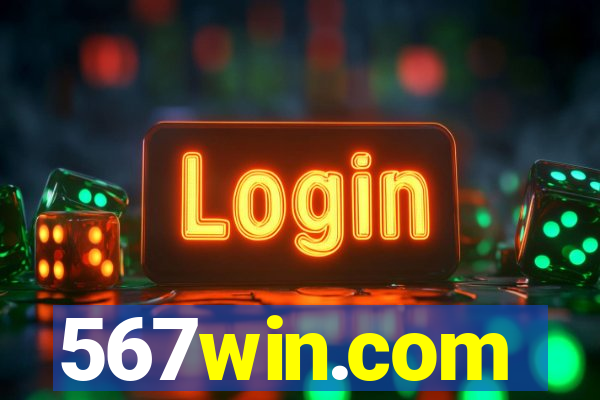 567win.com