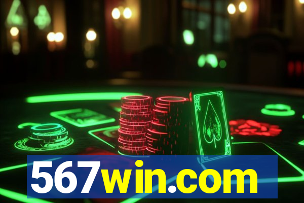 567win.com