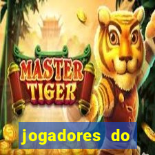 jogadores do corinthians pelados