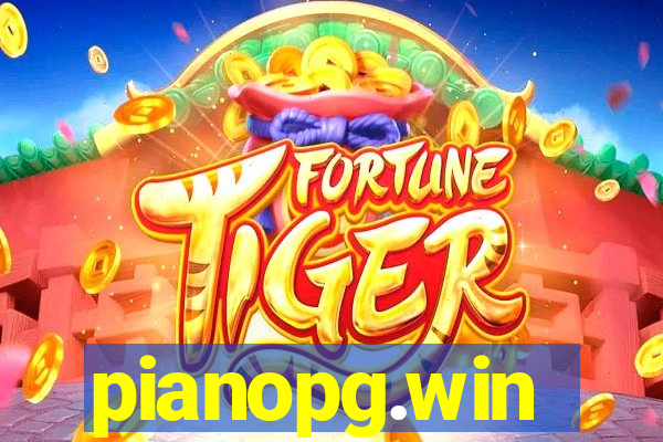 pianopg.win