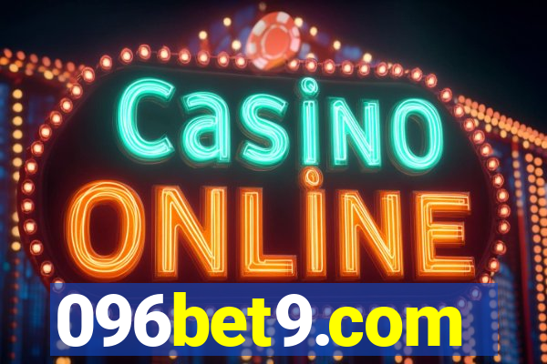 096bet9.com