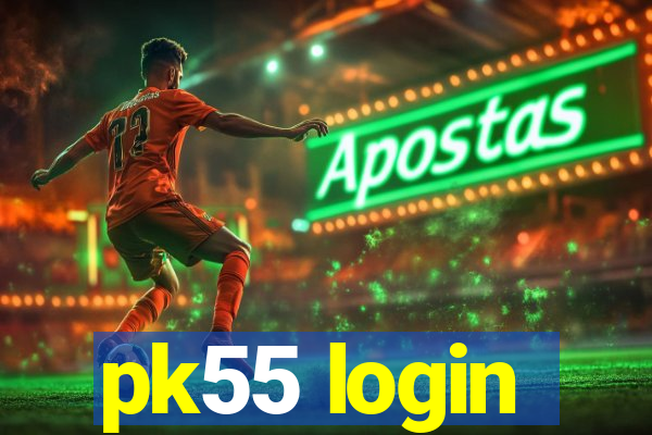 pk55 login