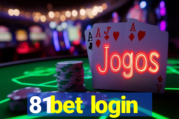 81bet login