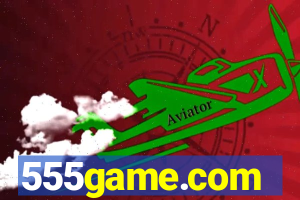 555game.com