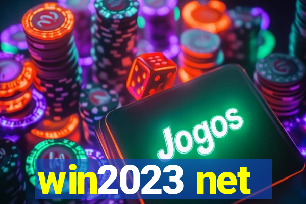 win2023 net