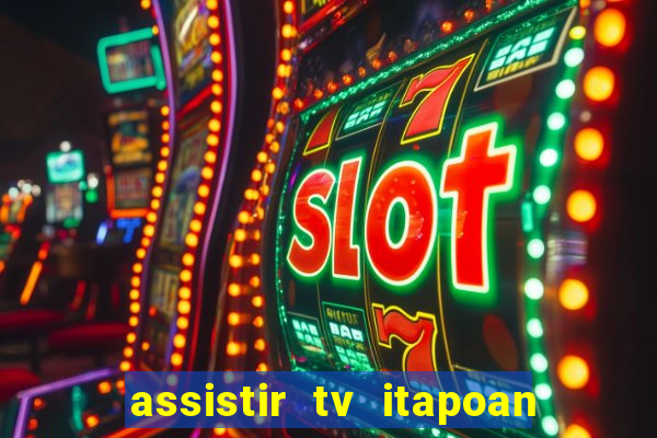 assistir tv itapoan record bahia ao vivo gratis