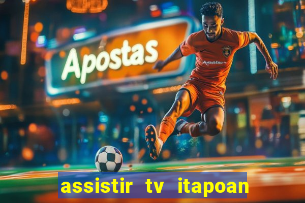 assistir tv itapoan record bahia ao vivo gratis