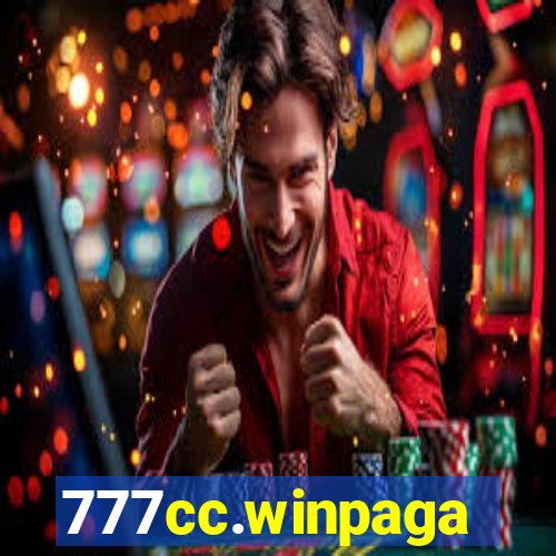 777cc.winpaga