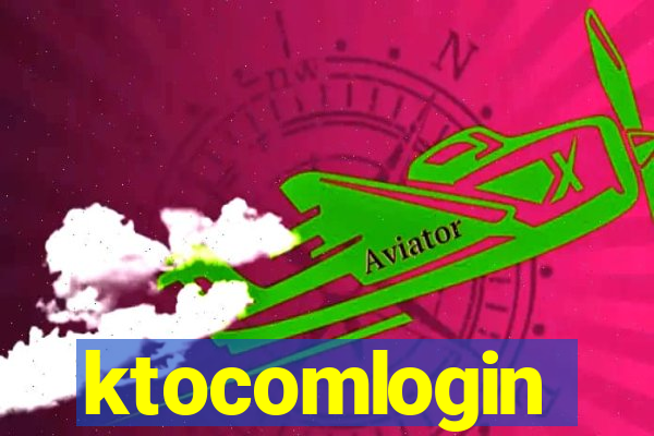 ktocomlogin