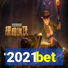 2021bet