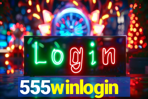 555winlogin