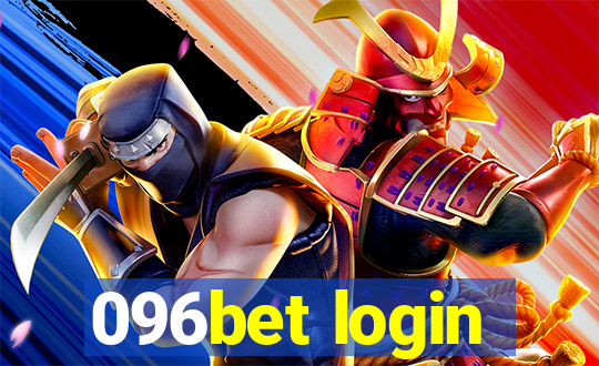 096bet login