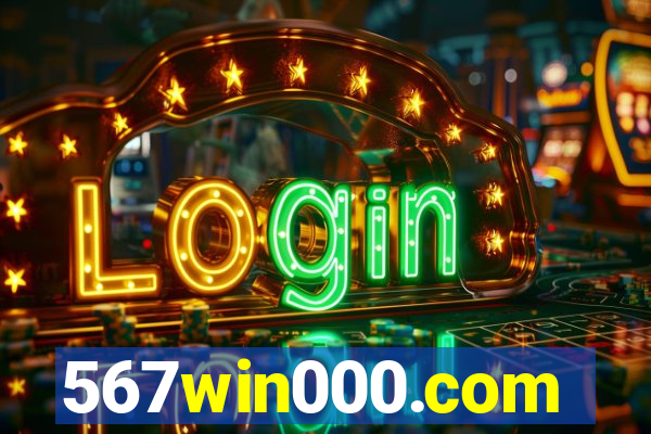 567win000.com