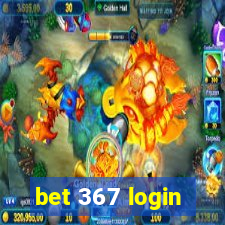 bet 367 login