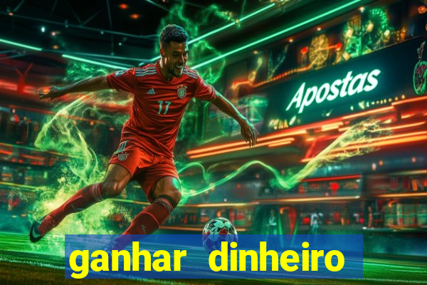 ganhar dinheiro assistindo videos no youtube pagbank