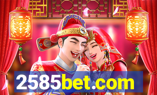 2585bet.com